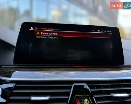 Черный БМВ 5 Серия, объемом двигателя 3 л и пробегом 54 тыс. км за 44900 $, фото 47 на Automoto.ua