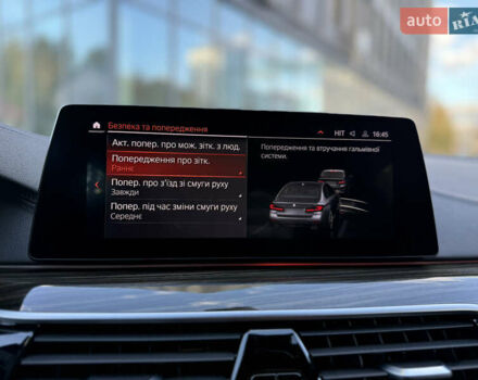 Черный БМВ 5 Серия, объемом двигателя 3 л и пробегом 54 тыс. км за 44900 $, фото 52 на Automoto.ua