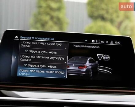 Чорний БМВ 5 Серія, об'ємом двигуна 2 л та пробігом 66 тис. км за 46899 $, фото 217 на Automoto.ua