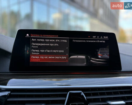 Черный БМВ 5 Серия, объемом двигателя 3 л и пробегом 54 тыс. км за 44900 $, фото 54 на Automoto.ua