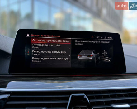 Черный БМВ 5 Серия, объемом двигателя 3 л и пробегом 54 тыс. км за 44900 $, фото 51 на Automoto.ua