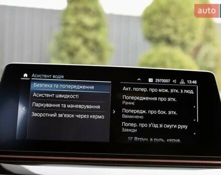 Чорний БМВ 5 Серія, об'ємом двигуна 2 л та пробігом 66 тис. км за 46899 $, фото 215 на Automoto.ua