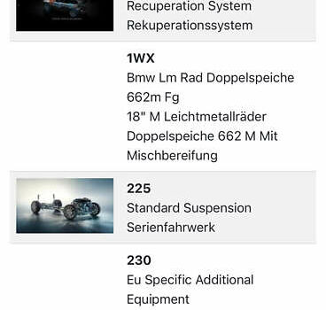 Чорний БМВ 5 Серія, об'ємом двигуна 2.99 л та пробігом 196 тис. км за 47000 $, фото 43 на Automoto.ua