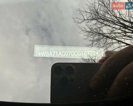 Черный БМВ 5 Серия, объемом двигателя 2 л и пробегом 57 тыс. км за 42000 $, фото 7 на Automoto.ua