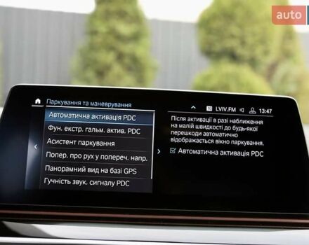 Чорний БМВ 5 Серія, об'ємом двигуна 2 л та пробігом 66 тис. км за 46899 $, фото 219 на Automoto.ua