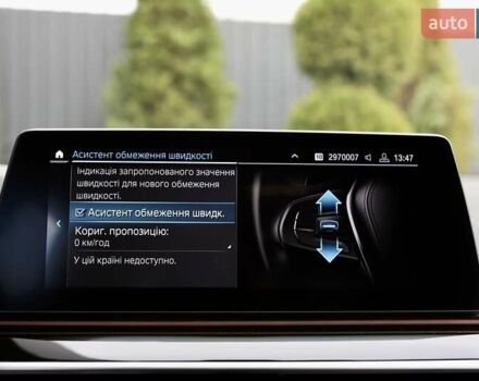 Чорний БМВ 5 Серія, об'ємом двигуна 2 л та пробігом 66 тис. км за 46899 $, фото 218 на Automoto.ua