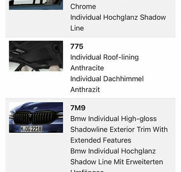 Чорний БМВ 5 Серія, об'ємом двигуна 2.99 л та пробігом 196 тис. км за 47000 $, фото 50 на Automoto.ua