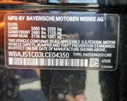 БМВ 5 Серия 2020 в Киеве на Automoto.ua Черный БМВ 5 Серия, объемом двигателя 3 л и пробегом 97 тыс. км за 13400 $, фото 11 на Automoto.ua