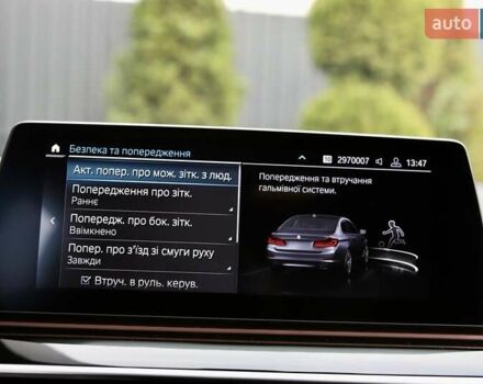 Чорний БМВ 5 Серія, об'ємом двигуна 2 л та пробігом 66 тис. км за 46899 $, фото 216 на Automoto.ua