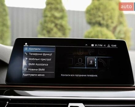 Чорний БМВ 5 Серія, об'ємом двигуна 2 л та пробігом 66 тис. км за 46899 $, фото 212 на Automoto.ua