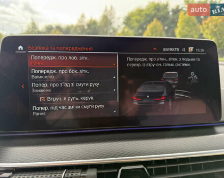 Чорний БМВ 5 Серія, об'ємом двигуна 2.99 л та пробігом 196 тис. км за 47000 $, фото 35 на Automoto.ua