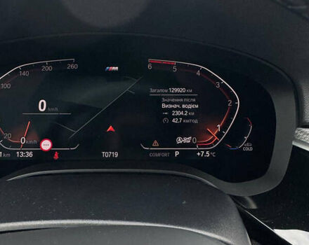 Черный БМВ 5 Серия, объемом двигателя 2.99 л и пробегом 131 тыс. км за 40999 $, фото 13 на Automoto.ua