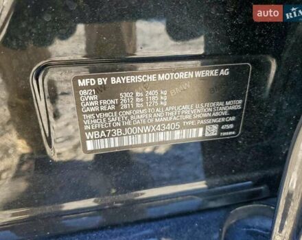 Черный БМВ 5 Серия, объемом двигателя 3 л и пробегом 172 тыс. км за 16700 $, фото 11 на Automoto.ua