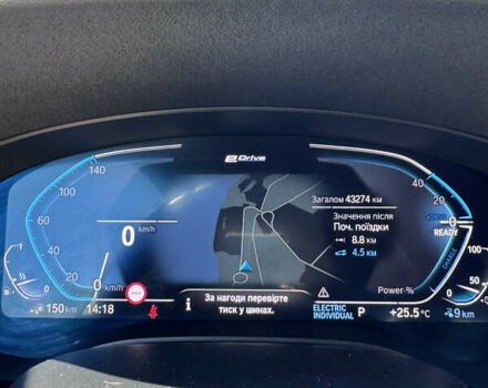 Чорний БМВ 5 Серія, об'ємом двигуна 2 л та пробігом 43 тис. км за 63500 $, фото 11 на Automoto.ua