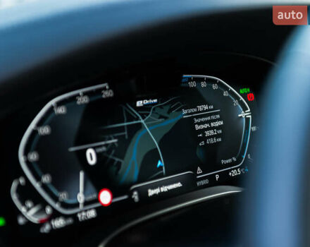 Чорний БМВ 5 Серія, об'ємом двигуна 2 л та пробігом 79 тис. км за 56500 $, фото 18 на Automoto.ua