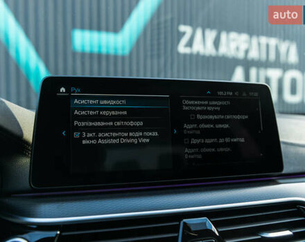 Чорний БМВ 5 Серія, об'ємом двигуна 2 л та пробігом 79 тис. км за 56500 $, фото 46 на Automoto.ua