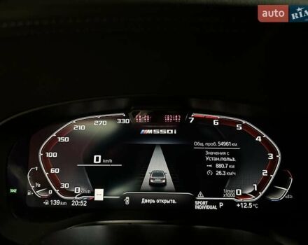 Черный БМВ 5 Серия, объемом двигателя 4.39 л и пробегом 55 тыс. км за 61500 $, фото 41 на Automoto.ua