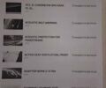 Чорний БМВ 5 Серія, об'ємом двигуна 3 л та пробігом 1 тис. км за 104700 $, фото 53 на Automoto.ua