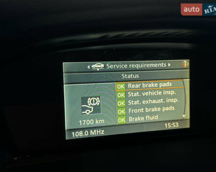 Черный БМВ 5 Серия, объемом двигателя 2.5 л и пробегом 392 тыс. км за 4300 $, фото 12 на Automoto.ua