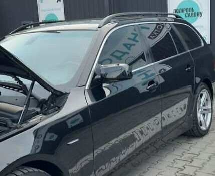 Чорний БМВ 5 Серія, об'ємом двигуна 2.5 л та пробігом 425 тис. км за 7600 $, фото 26 на Automoto.ua