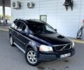 Черный БМВ 5 Серия, объемом двигателя 2 л и пробегом 310 тыс. км за 7000 $, фото 1 на Automoto.ua