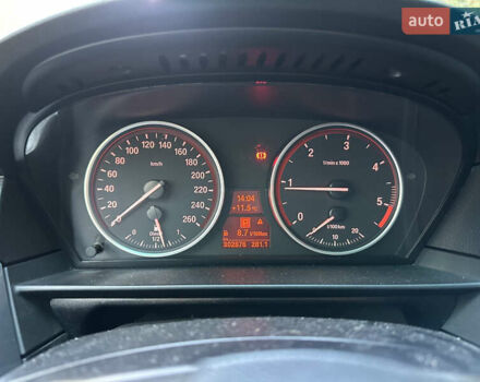 БМВ 5 Серія 2008 у Львові на Automoto.ua Чорний БМВ 5 Серія, об'ємом двигуна 2 л та пробігом 301 тис. км за 7850 $, фото 15 на Automoto.ua