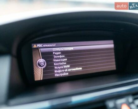Чорний БМВ 5 Серія, об'ємом двигуна 2.99 л та пробігом 323 тис. км за 10299 $, фото 11 на Automoto.ua