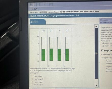 Чорний БМВ 5 Серія, об'ємом двигуна 2 л та пробігом 386 тис. км за 14500 $, фото 21 на Automoto.ua