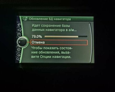 Черный БМВ 5 Серия, объемом двигателя 2 л и пробегом 277 тыс. км за 13777 $, фото 12 на Automoto.ua