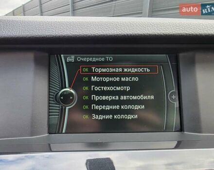 Черный БМВ 5 Серия, объемом двигателя 2 л и пробегом 277 тыс. км за 13777 $, фото 26 на Automoto.ua