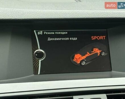 Черный БМВ 5 Серия, объемом двигателя 2 л и пробегом 270 тыс. км за 14500 $, фото 18 на Automoto.ua