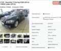 Черный БМВ 5 Серия, объемом двигателя 2.99 л и пробегом 240 тыс. км за 23000 $, фото 29 на Automoto.ua