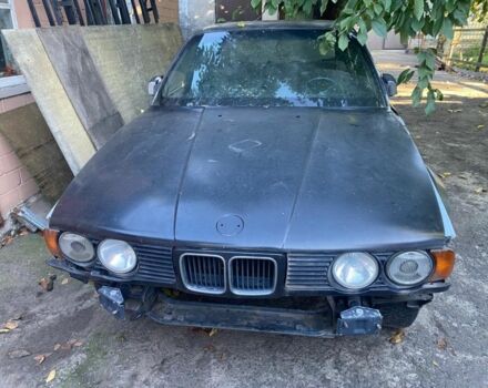 Чорний БМВ 5 Серія, об'ємом двигуна 2.5 л та пробігом 100 тис. км за 800 $, фото 1 на Automoto.ua