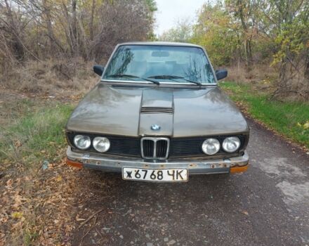 Коричневый БМВ 5 Серия, объемом двигателя 2 л и пробегом 200 тыс. км за 1800 $, фото 5 на Automoto.ua