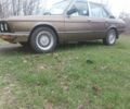 Коричневий БМВ 5 Серія, об'ємом двигуна 2 л та пробігом 200 тис. км за 1850 $, фото 1 на Automoto.ua