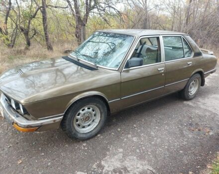 Коричневый БМВ 5 Серия, объемом двигателя 2 л и пробегом 200 тыс. км за 1800 $, фото 1 на Automoto.ua