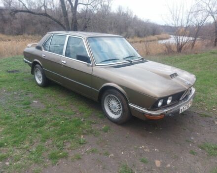 Коричневий БМВ 5 Серія, об'ємом двигуна 2 л та пробігом 200 тис. км за 1850 $, фото 4 на Automoto.ua