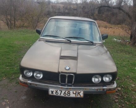 Коричневий БМВ 5 Серія, об'ємом двигуна 2 л та пробігом 200 тис. км за 1850 $, фото 2 на Automoto.ua
