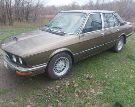 Коричневий БМВ 5 Серія, об'ємом двигуна 2 л та пробігом 200 тис. км за 1850 $, фото 1 на Automoto.ua