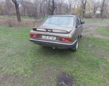 Коричневий БМВ 5 Серія, об'ємом двигуна 2 л та пробігом 200 тис. км за 1850 $, фото 5 на Automoto.ua