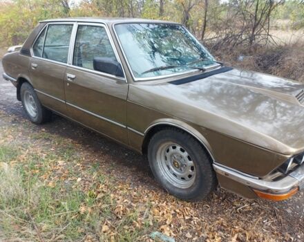 Коричневый БМВ 5 Серия, объемом двигателя 2 л и пробегом 200 тыс. км за 1800 $, фото 2 на Automoto.ua