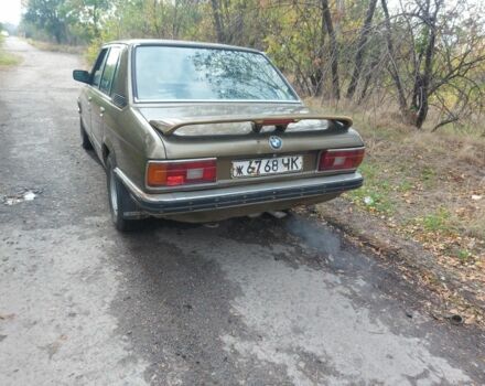 Коричневый БМВ 5 Серия, объемом двигателя 2 л и пробегом 200 тыс. км за 1800 $, фото 4 на Automoto.ua