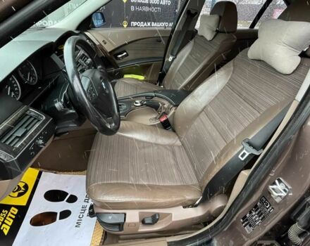 Коричневый БМВ 5 Серия, объемом двигателя 2.2 л и пробегом 262 тыс. км за 7600 $, фото 10 на Automoto.ua