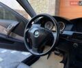 Коричневый БМВ 5 Серия, объемом двигателя 2.5 л и пробегом 350 тыс. км за 6999 $, фото 21 на Automoto.ua