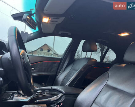 Коричневий БМВ 5 Серія, об'ємом двигуна 2.5 л та пробігом 319 тис. км за 10500 $, фото 9 на Automoto.ua