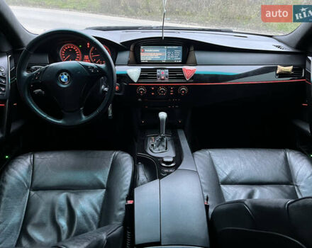 Коричневий БМВ 5 Серія, об'ємом двигуна 2.5 л та пробігом 319 тис. км за 10500 $, фото 10 на Automoto.ua