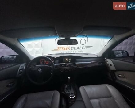 Коричневый БМВ 5 Серия, объемом двигателя 2 л и пробегом 262 тыс. км за 7900 $, фото 20 на Automoto.ua