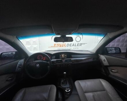 Коричневый БМВ 5 Серия, объемом двигателя 2 л и пробегом 262 тыс. км за 7900 $, фото 18 на Automoto.ua