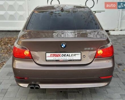 Коричневый БМВ 5 Серия, объемом двигателя 2 л и пробегом 262 тыс. км за 7900 $, фото 10 на Automoto.ua