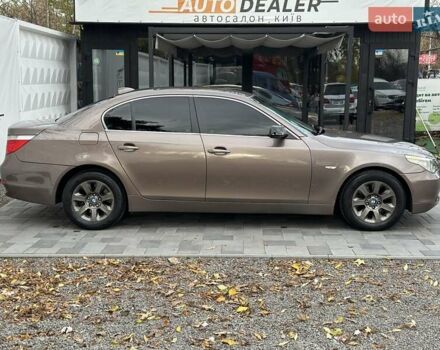 Коричневый БМВ 5 Серия, объемом двигателя 2 л и пробегом 262 тыс. км за 7900 $, фото 12 на Automoto.ua